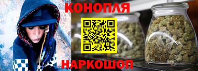 2c-b Среднеуральск
