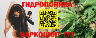 2c-b Среднеуральск