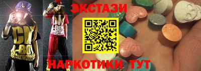 2c-b Среднеуральск