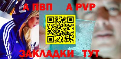 2c-b Среднеуральск