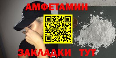 2c-b Среднеуральск