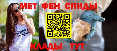 крисы Ставрополь