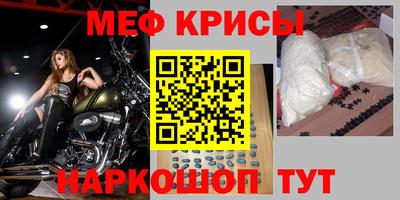 2c-b Среднеуральск